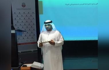 Telecommunications Regulatory Authority cautions selling and using unlicensed telecommunications devices