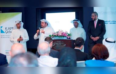 Gulf Bank Provides Customers with Insights into the Real Estate Market