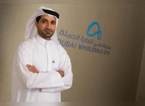 Dubai Wholesale City to Showcase Business Opportunities to Potential Chinese Investors