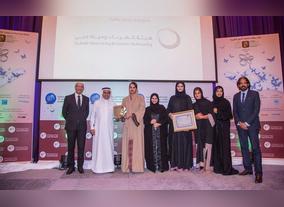 Winners of Arabia CSR Awards 2016 Revealed