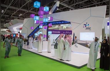 Elm launches 3 new e-services at Gitex Technology Week 2016