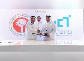 Telecommunications Regulatory Authority signs agreement to fund American University of Ras Al Khaimahs information and innovation center