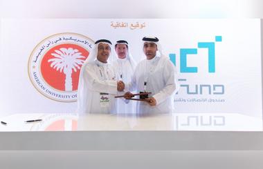 Telecommunications Regulatory Authority signs agreement to fund American University of Ras Al Khaimahs information and innovation center
