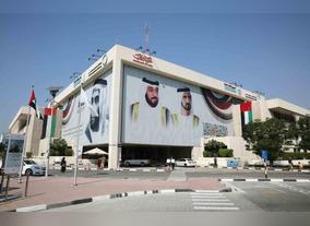 DEWA participates in Marhaban Madrasti school activity in cooperation with Dubai Educational Zone