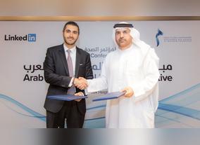 Mohammed bin Rashid Al Maktoum Foundation Signs Agreement with LinkedIn, Launches Arab Professionals Forum Initiative