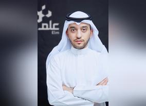 Elm completes preparations for its participation at GITEX Technology Week 2016