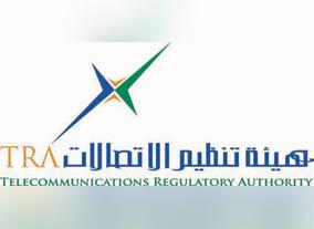 Four UAE entries shortlisted for final stage of 2nd ALECSO Arab Mobile Apps Award 