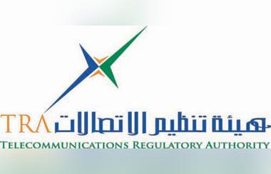 Four UAE entries shortlisted for final stage of 2nd ALECSO Arab Mobile Apps Award 