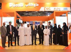 Ducab demonstrates Sustainable Initiatives at WETEX 2016 