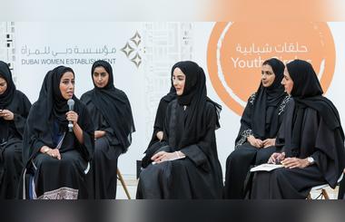 DWE hosts Youth Circle about  Emirati Women and the Workplace