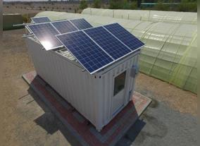 Ministry of Climate Change and Environment to sponsor project of Carbon Ambassadors Programme 