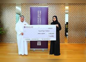 Emirates Islamic contributes AED 1 million to Dubai Charity Association