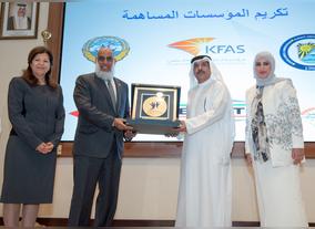 EQUATE Participates in KISR Summer Training Course Graduation Ceremony For the 11th Consecutive Year