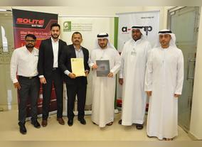 A-MAP finalizes agreement with Sharjah Municipality to supply Solite batteries