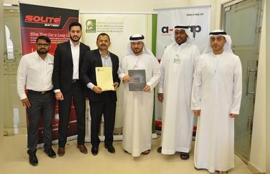 A-MAP finalizes agreement with Sharjah Municipality to supply Solite batteries