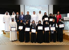 Dubai Chamber concludes summer training programme 2016