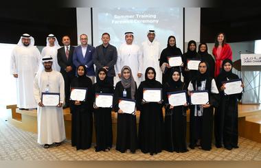 Dubai Chamber concludes summer training programme 2016