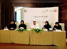 Ministry of Health & Prevention launches awareness campaign focusing on health & safety for Hajj pilgrims