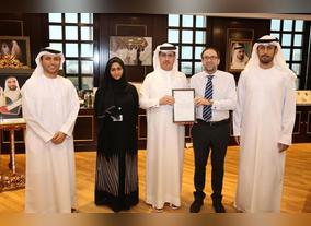 DEWA receives ISO 27037:2012 certificate for digital information security