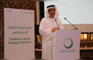 DEWA Organises Partnership for the Future Creativity Lab for Strategic Partners 