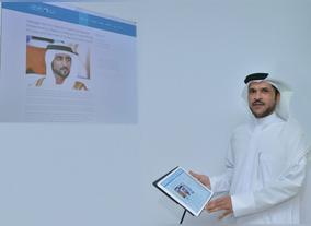 Major General Obaid launches Taqdeer Award website Construction companies can submit their applications online to participate in Taqdeer Award