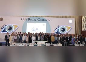 Al Qassimi Hospital organizes the First Gulf Retina Conference