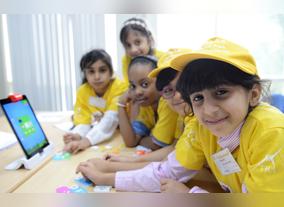 Telecommunications Regulatory Authority opens 2nd Summer Innovation Camp