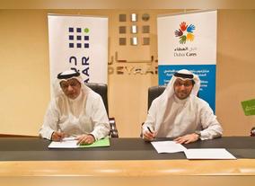 Deyaar to build school in Senegal as part of Dubai Cares Adopt a School initiative 
