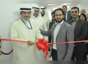 Boehringer Ingelheim opens its new office in Kuwait