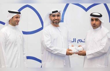 Telecommunications Regulatory Authority supports Reading Nation campaign