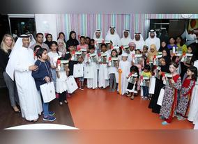 DIFC Authority organised the 3rd annual Iftar gathering with Thalassemia patients at the Latifa Hospital