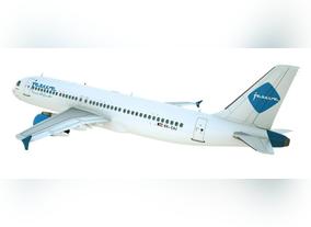 Jazeera Airways Celebrates Gergean across Kuwait and onboard its aircrafts 