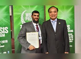 DEWA receives international appreciation from World Summit on the Information Society