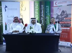 Mohammed Bin Rashid Al Maktoum Foundation to distribute 100,000 books in Yemen and refugee camps