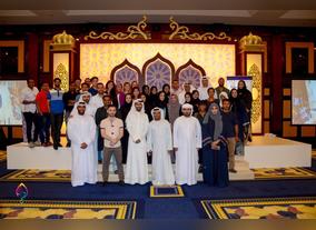 Al Jalila Cultural Centre for Children staff gathers for Iftar