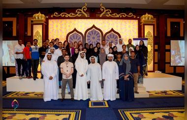 Al Jalila Cultural Centre for Children staff gathers for Iftar