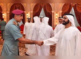 MY DUBAI, is a personal blog of Debbie C. Miller. Dubai being a central hub on the map.