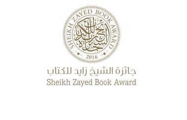 Sheikh Zayed Book Award Accepts Nominations in Five Languages