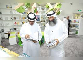 DEWA hosts Ramadan activities at Reading is Positive Energy exhibition