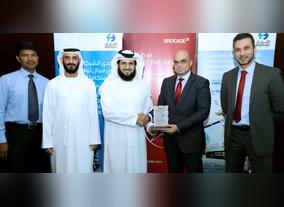 Imdaad selects Brocade Ethernet Fabric data center for its core service infrastructure