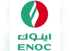 ENOC secures USD230 million loan from Industrial and Commercial Bank of China (ICBC)