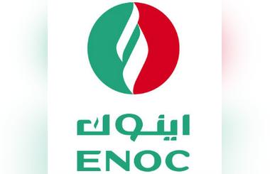 ENOC secures USD230 million loan from Industrial and Commercial Bank of China (ICBC)