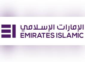 Emirates Islamic announces Ramadan initiatives 