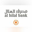 Al Hilal Bank Raises Private Placement Funding USD 225 Million