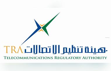 Telecommunications Regulatory Authority organizes cultural talk on tolerance at The Cultural & Scientific Association Dubai