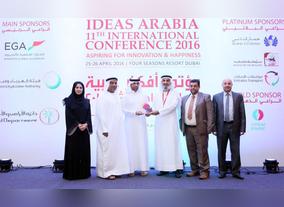 RTA wins Arab Ideas Award for recycling Bus Wash Water 