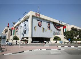 DEWAs Iftar tent provides for 2,200 people daily during Ramadan