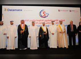 ePay bags 21st Middle East Smart Government and Smart Cities Excellence Award