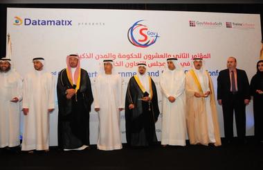 ePay bags 21st Middle East Smart Government and Smart Cities Excellence Award