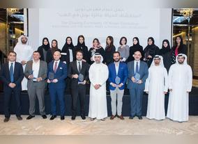 Second Nobel Museum Exhibition concludes on successful note after three months of knowledge enriching activities  